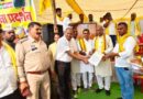 पाली एसडीएम पर एफआईआर की मांग सहित 5 मुद्दों पर गोंगपा ने खोला मोर्चा